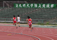 400m1組