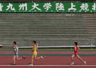 5000m2組